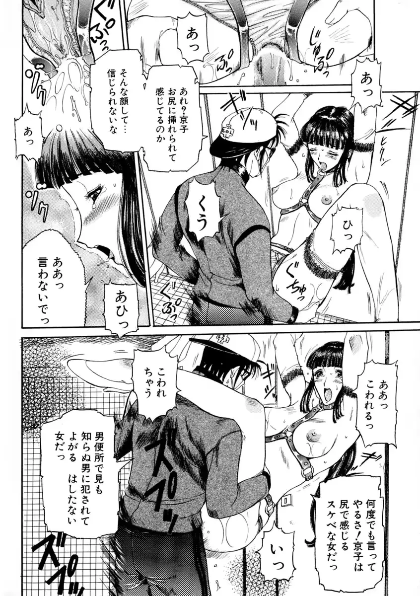 웹툰 이미지 42