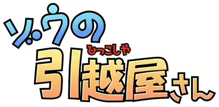 웹툰 이미지 59