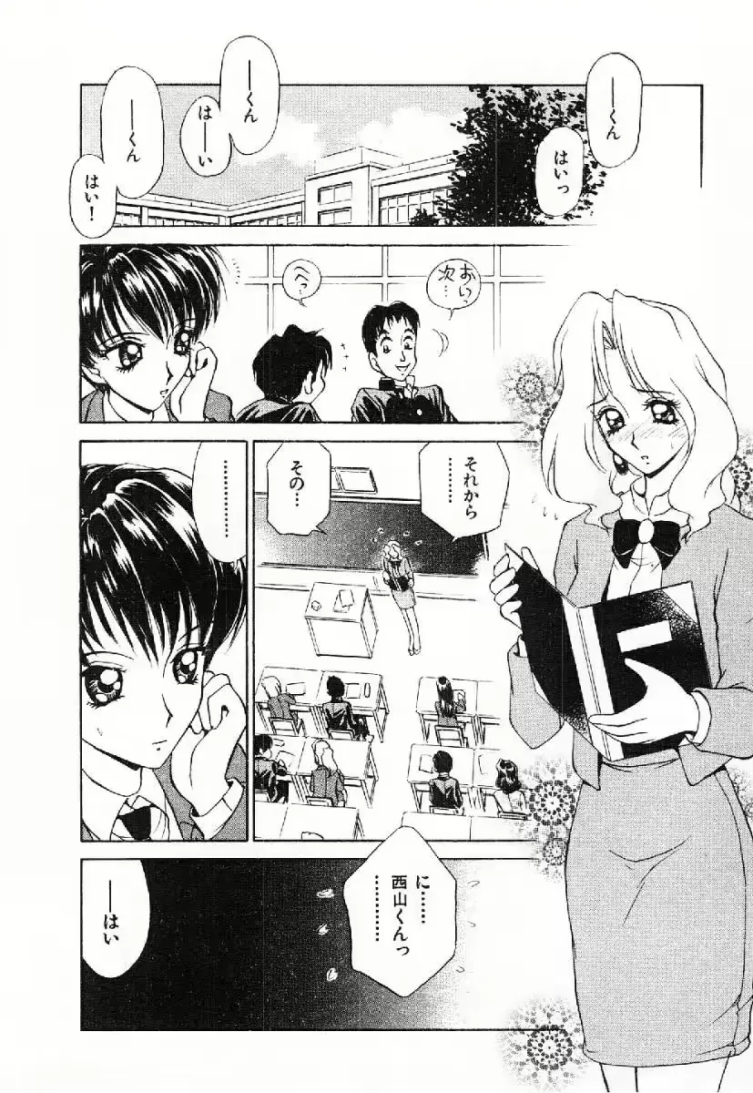 웹툰 이미지 180