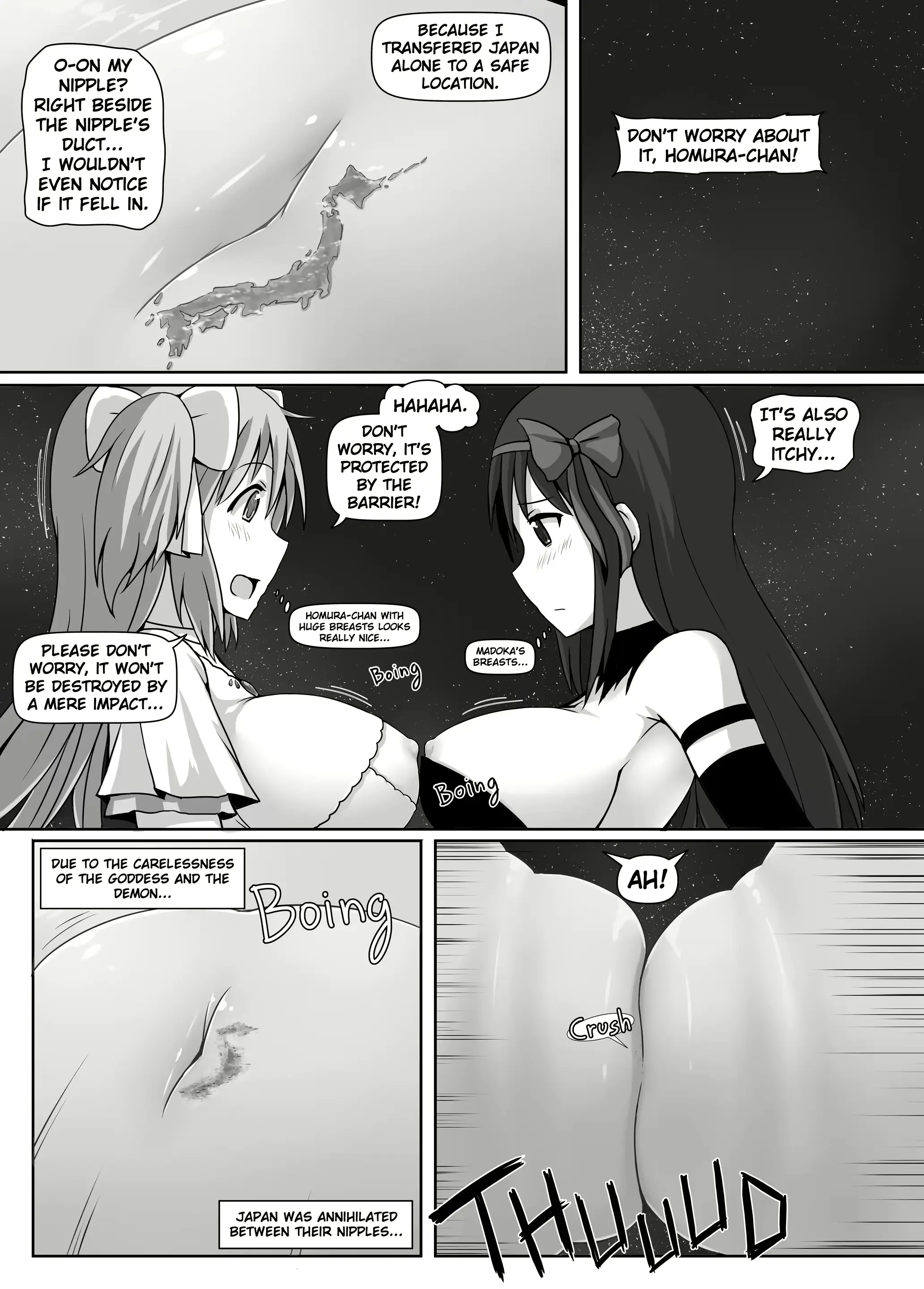 웹툰 이미지 34