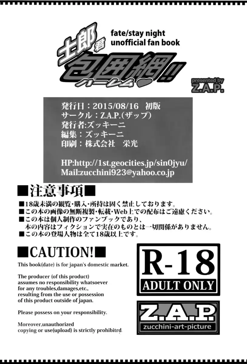 웹툰 이미지 31
