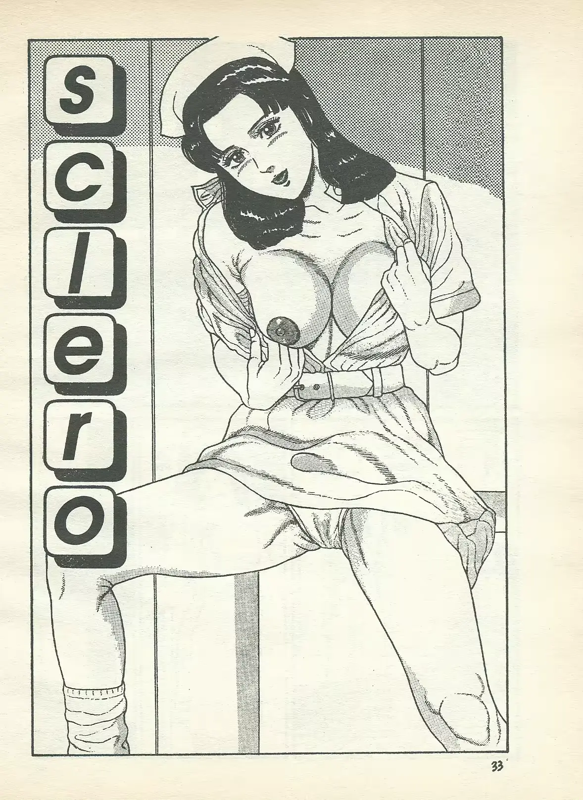 웹툰 이미지 34