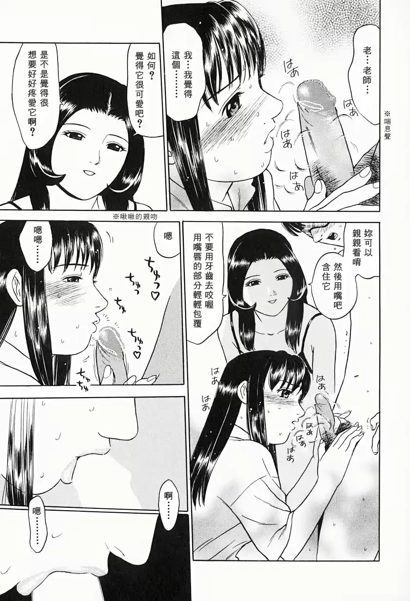 웹툰 이미지 100