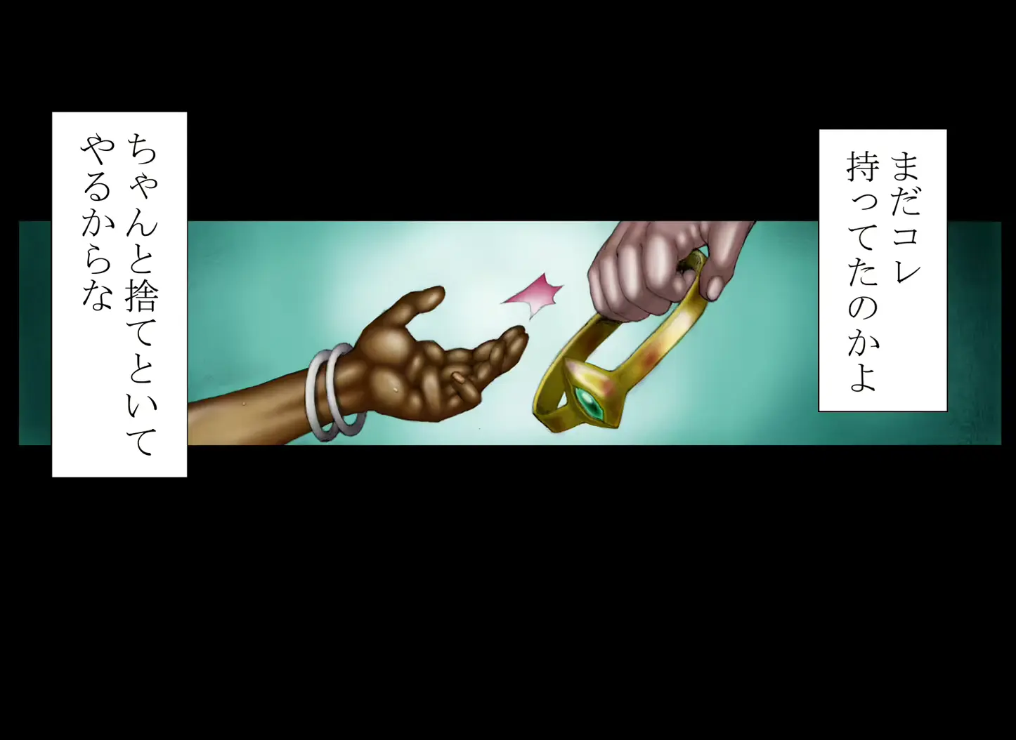 웹툰 이미지 41
