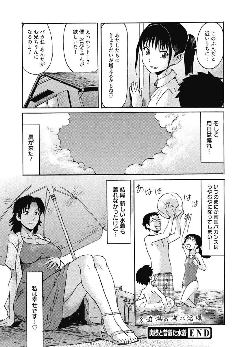웹툰 이미지 44