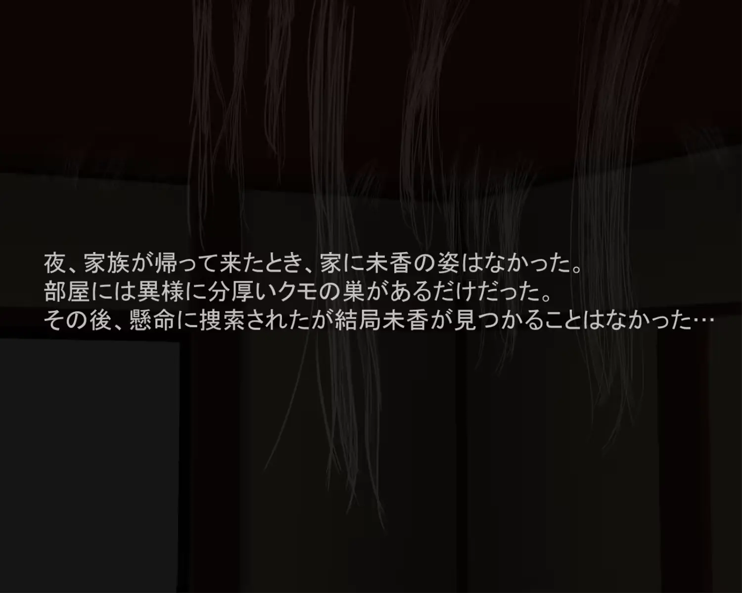 웹툰 이미지 55