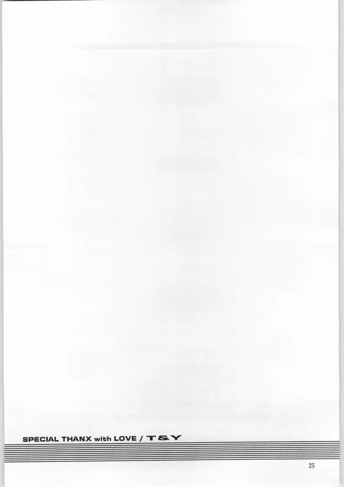 웹툰 이미지 21