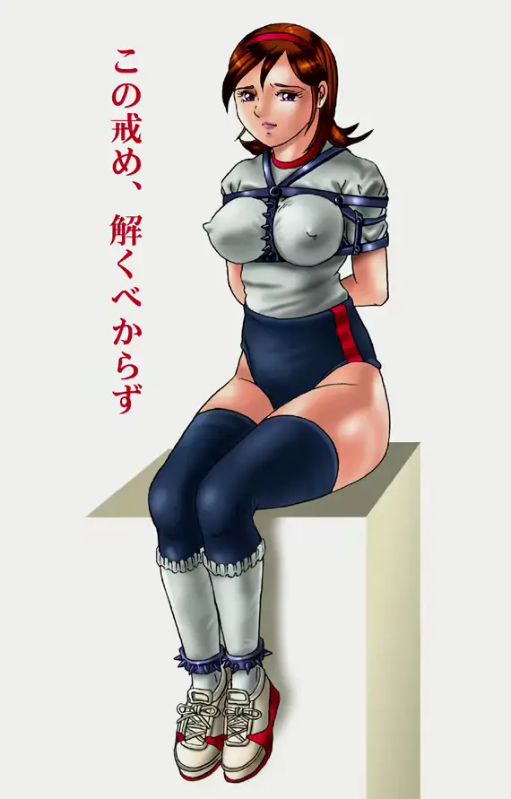 웹툰 이미지 18