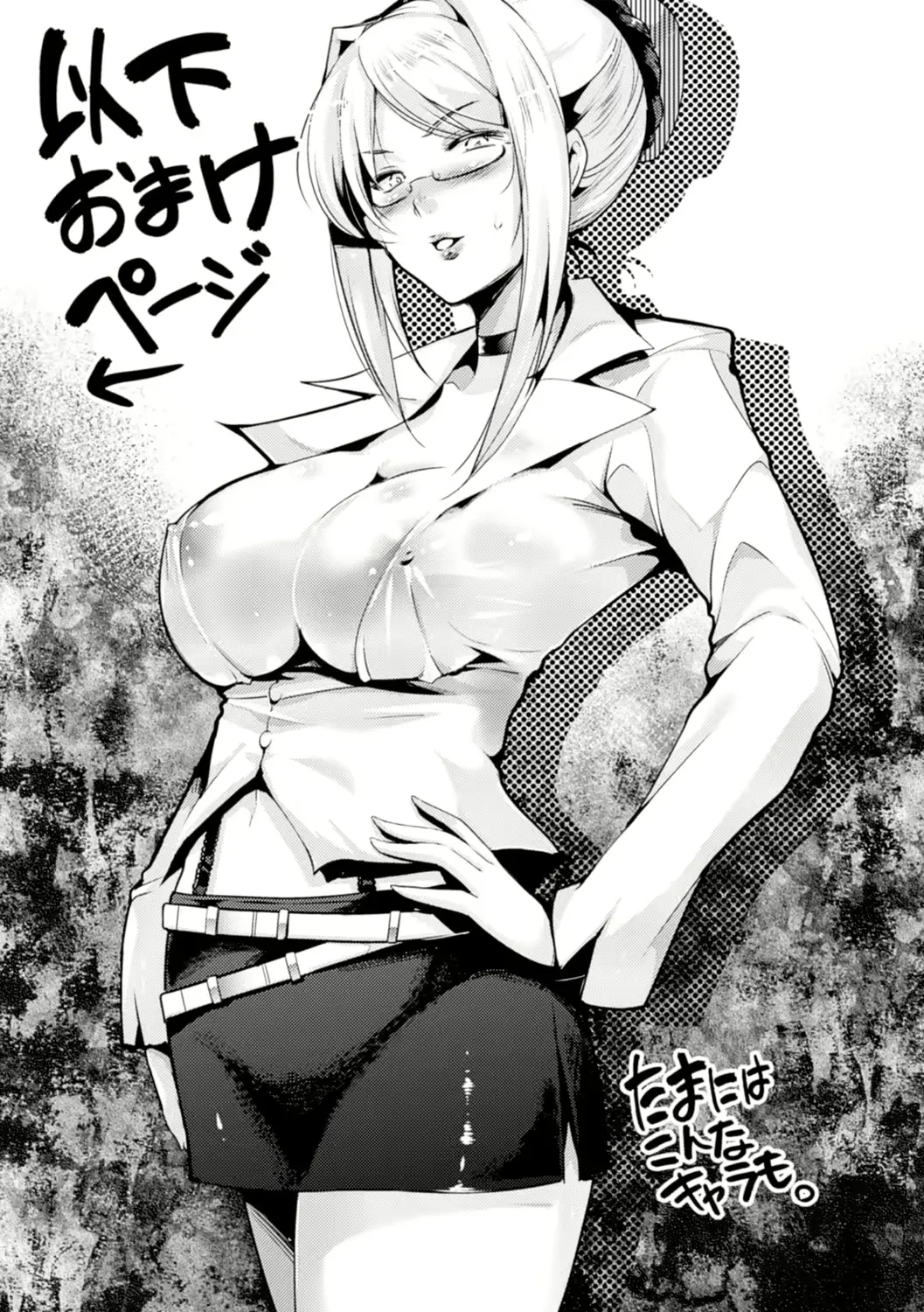 웹툰 이미지 72
