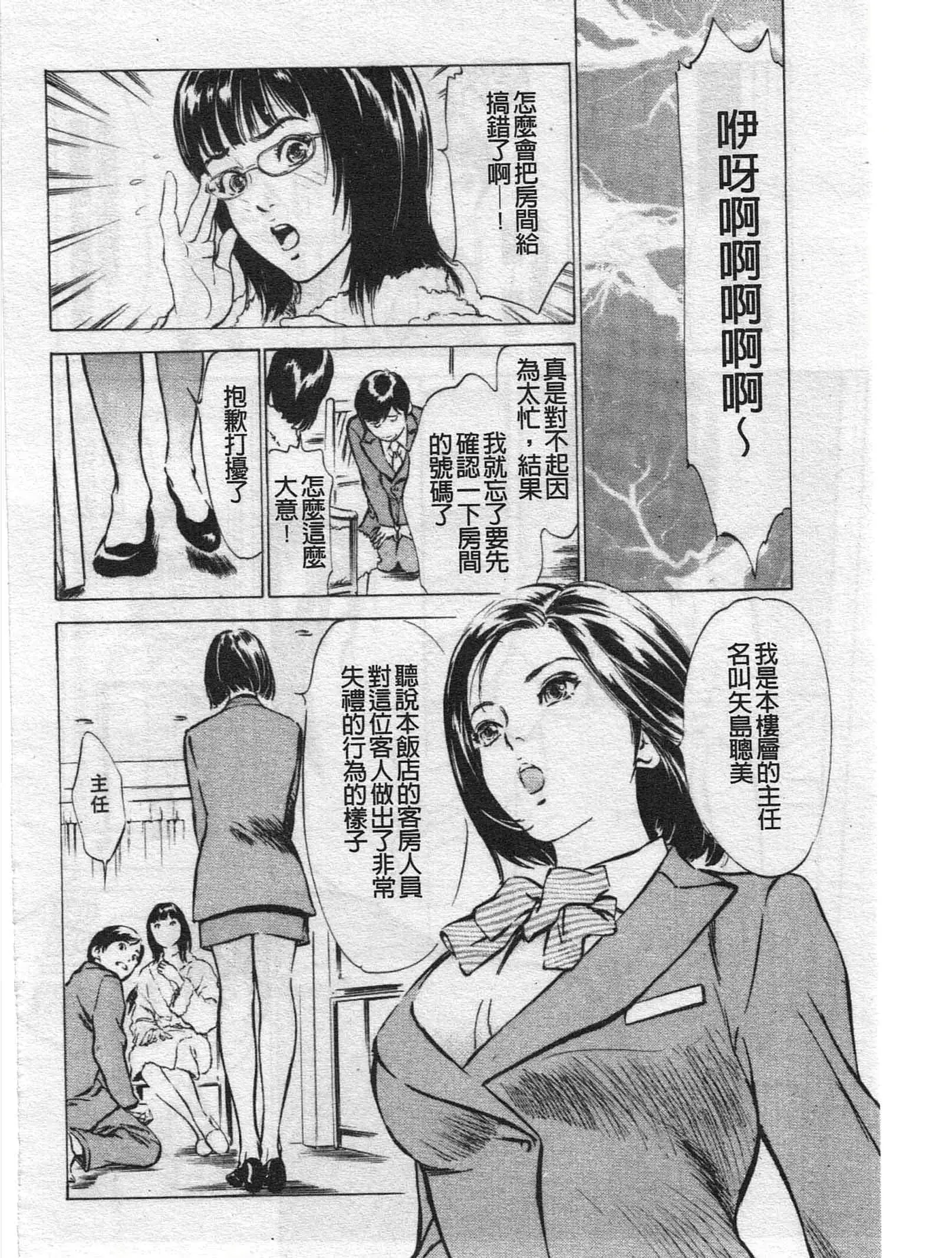 웹툰 이미지 7