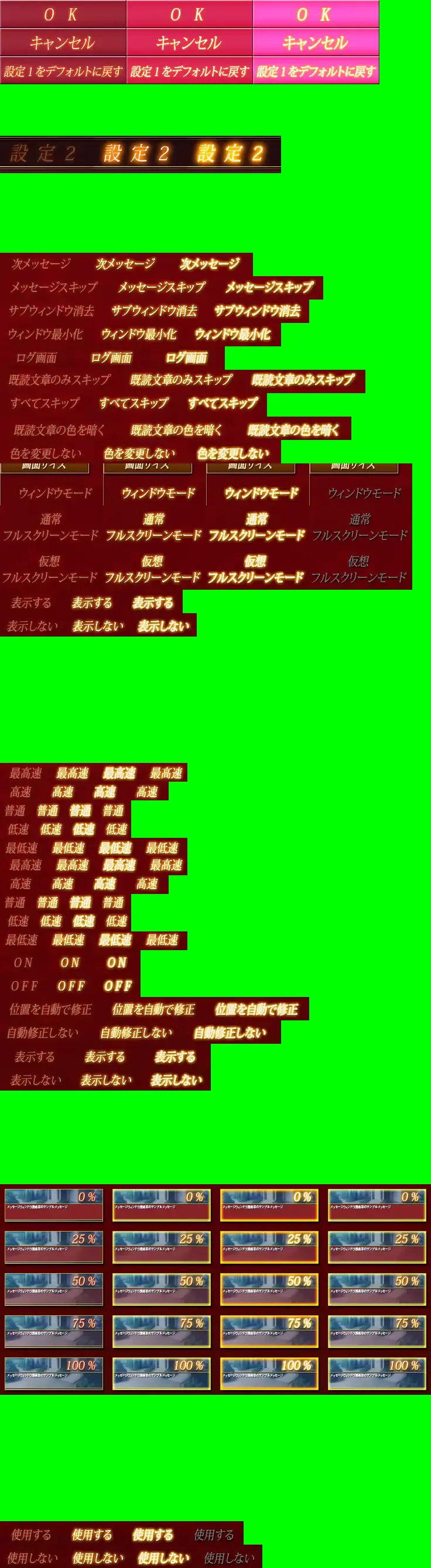 웹툰 이미지 6