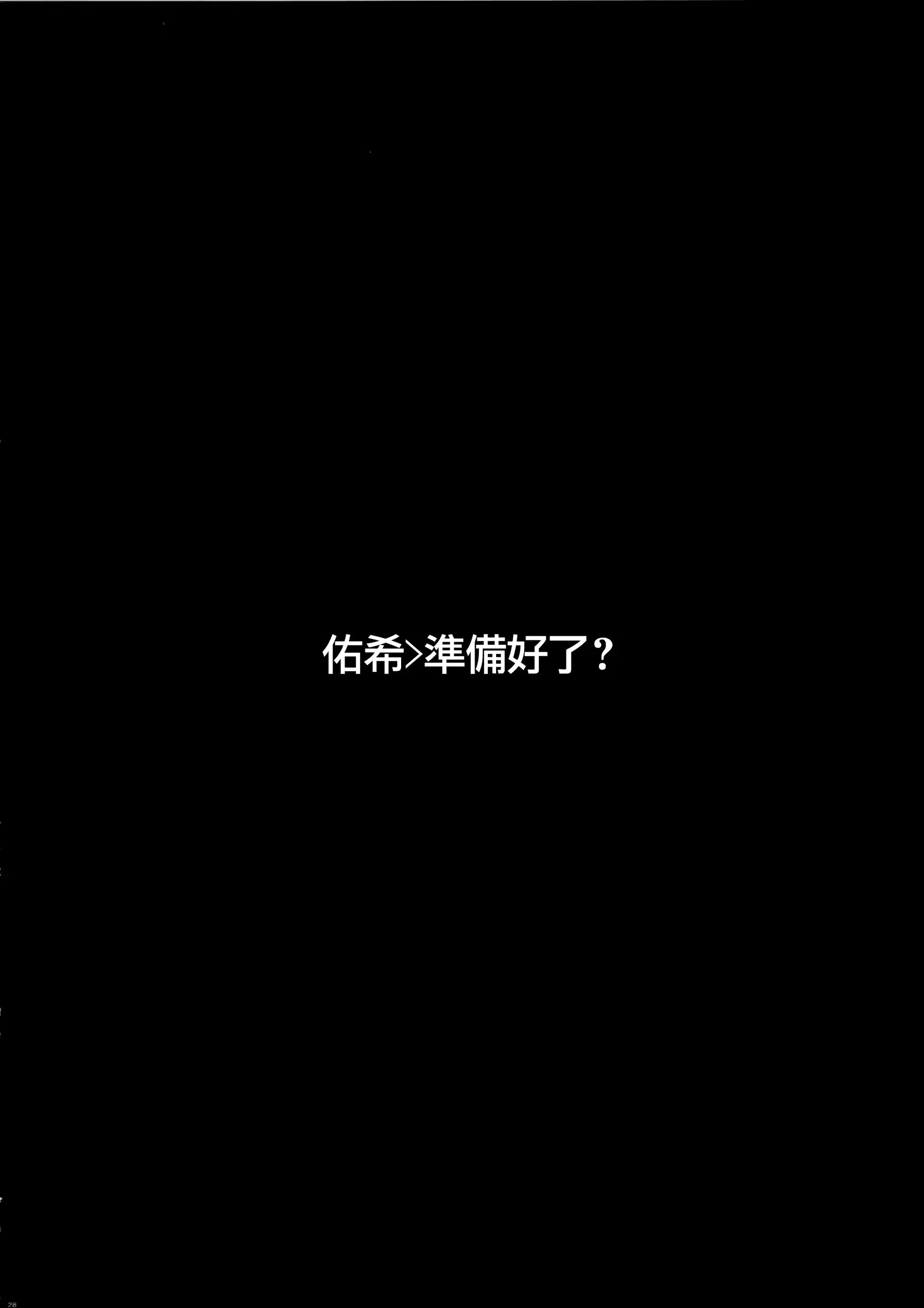 웹툰 이미지 27