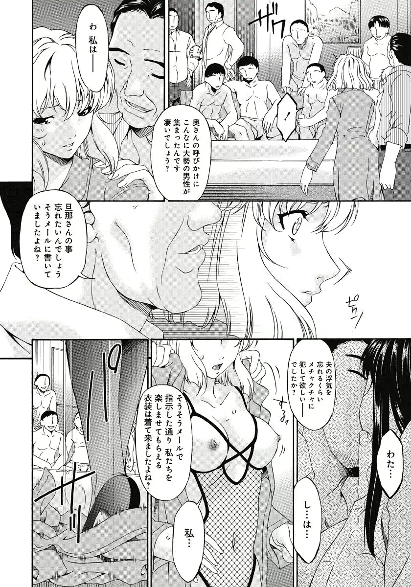 웹툰 이미지 132