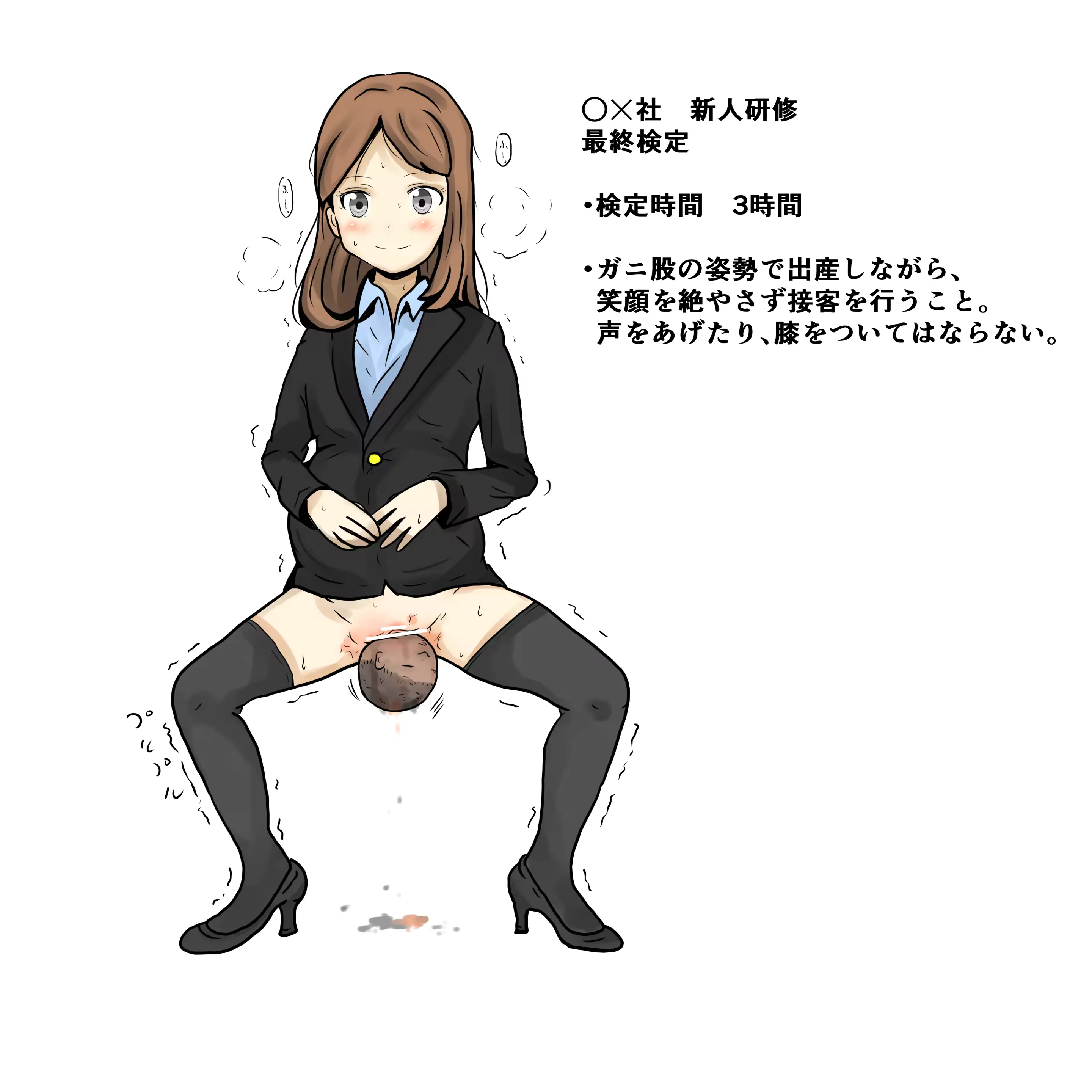 웹툰 이미지 12