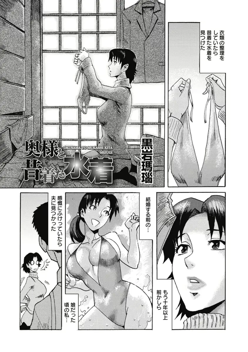 웹툰 이미지 23