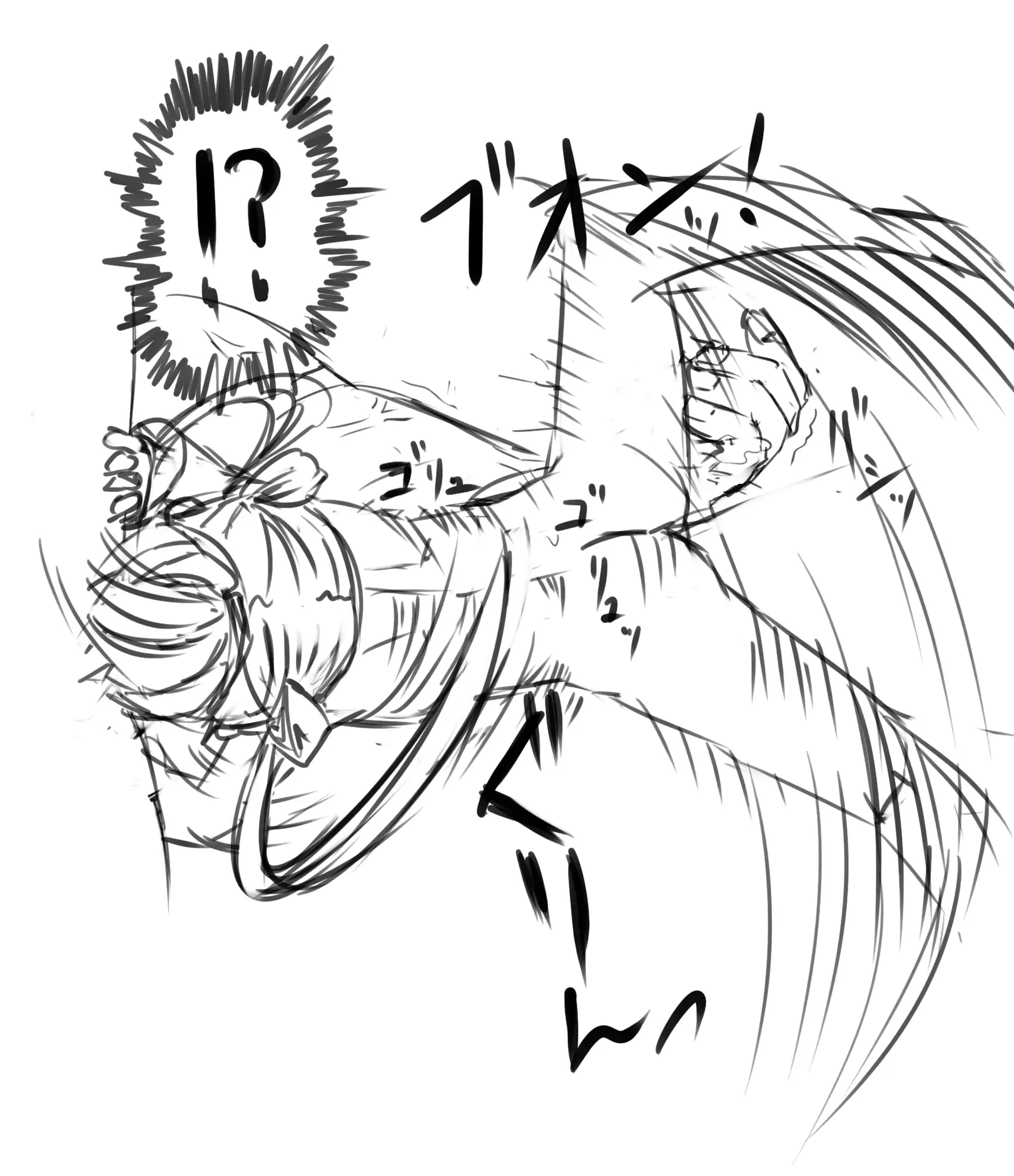 웹툰 이미지 169