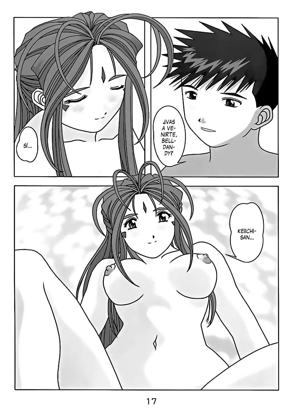 웹툰 이미지 17