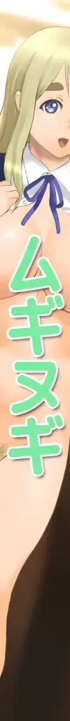 웹툰 이미지 65