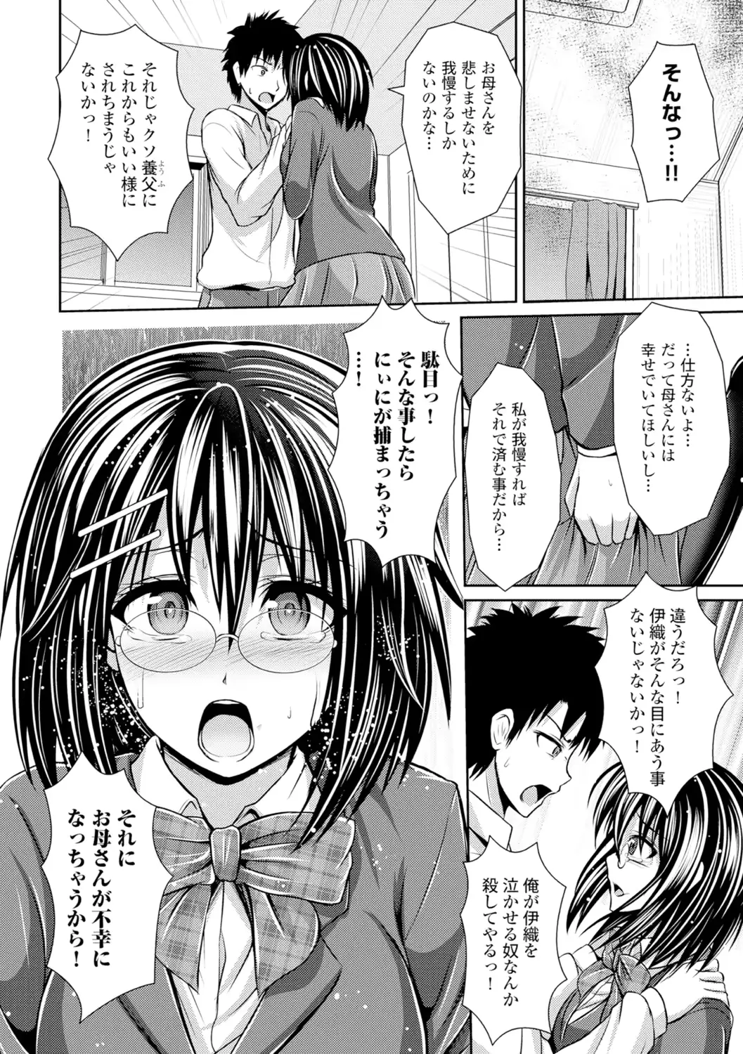 웹툰 이미지 158
