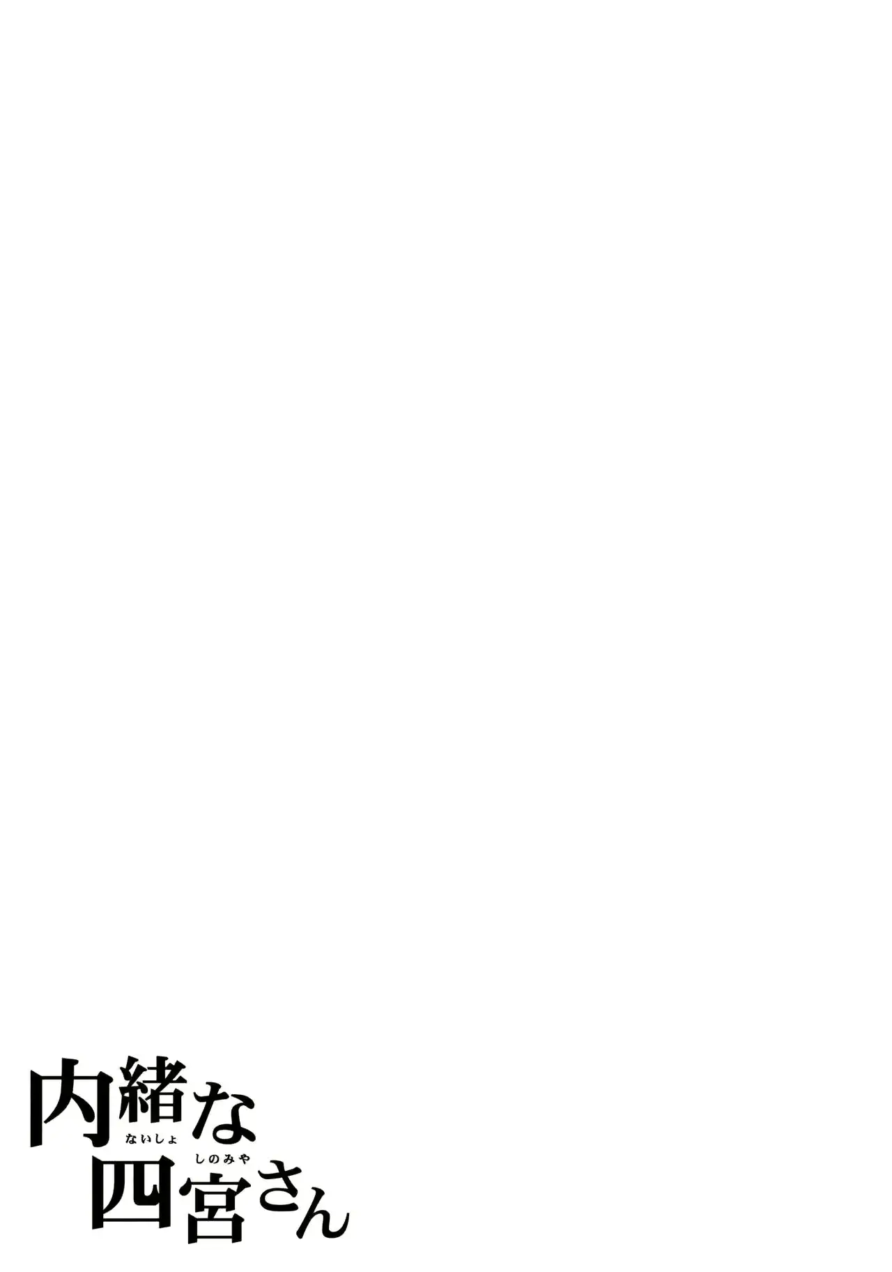 웹툰 이미지 25