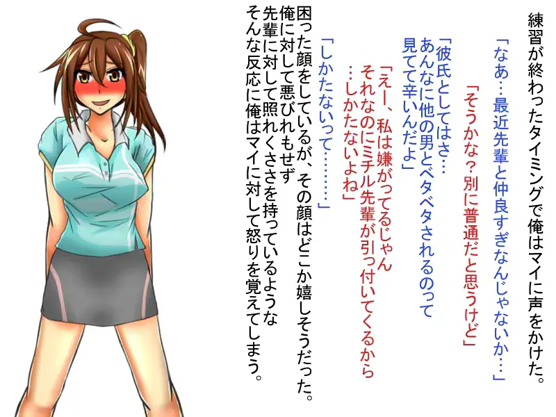 웹툰 이미지 148