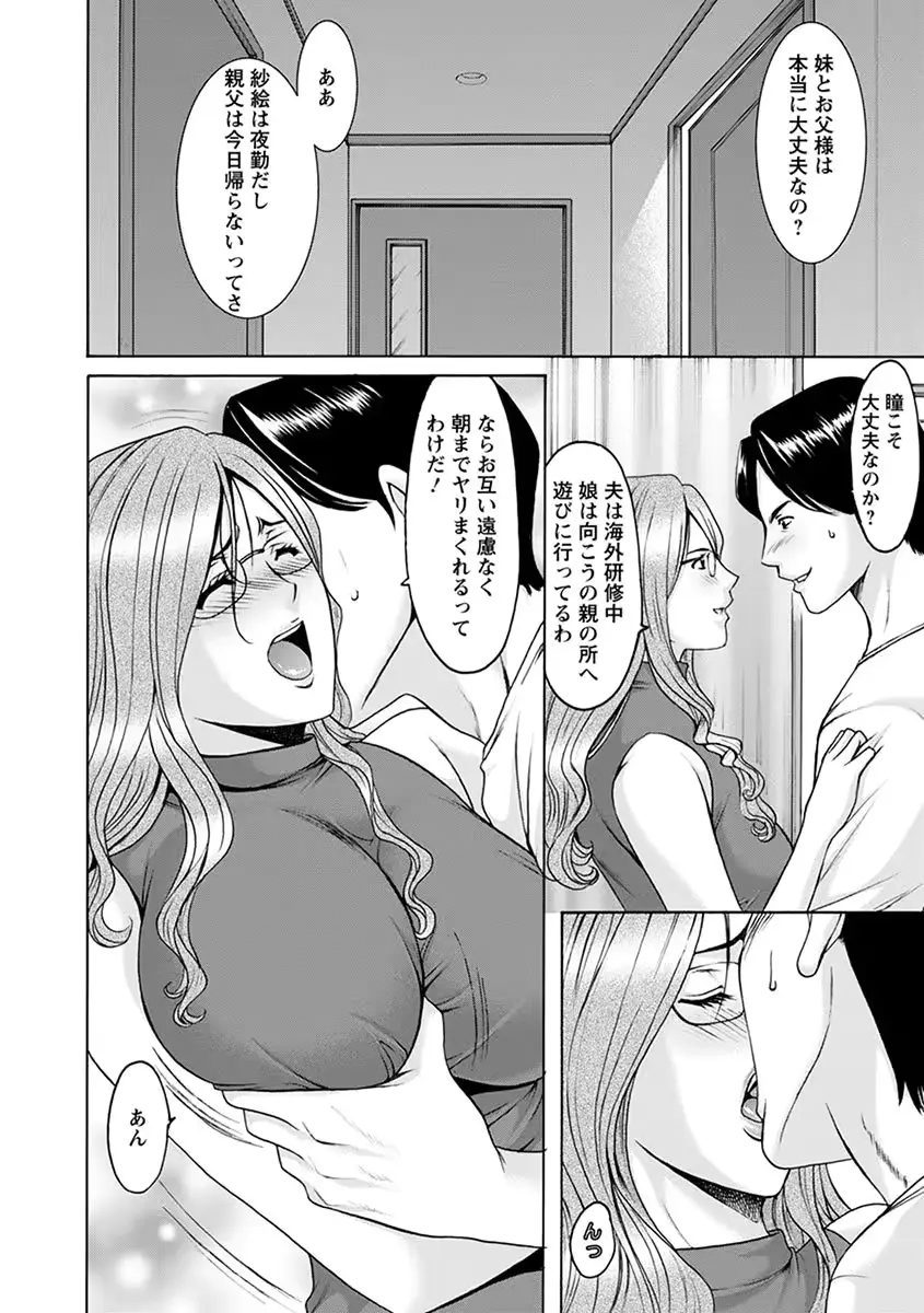웹툰 이미지 47
