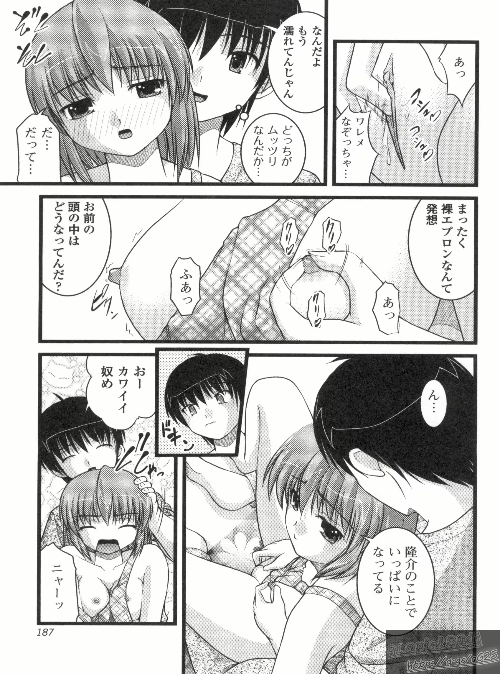 웹툰 이미지 185