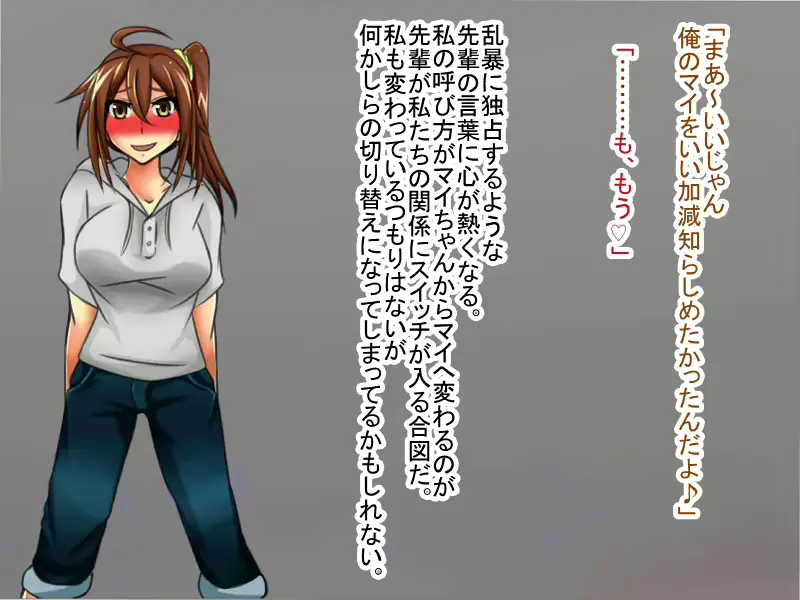 웹툰 이미지 155
