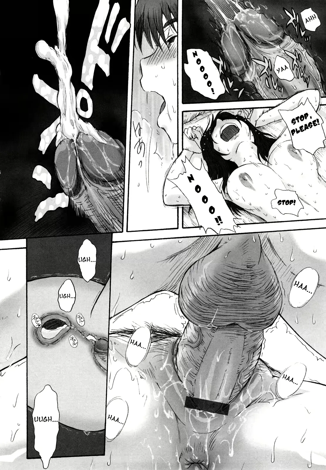웹툰 이미지 76