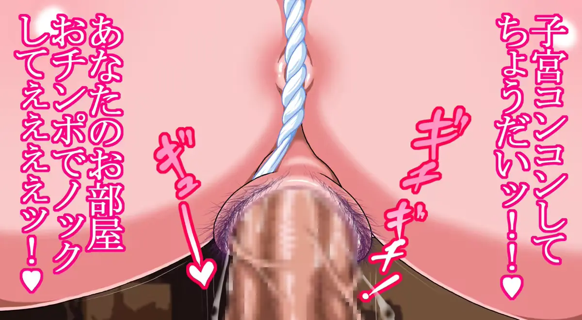 웹툰 이미지 32