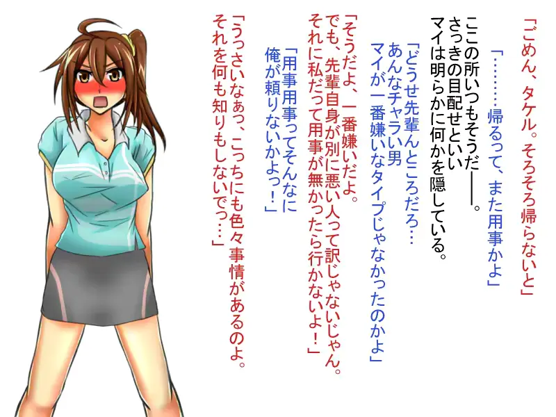 웹툰 이미지 149