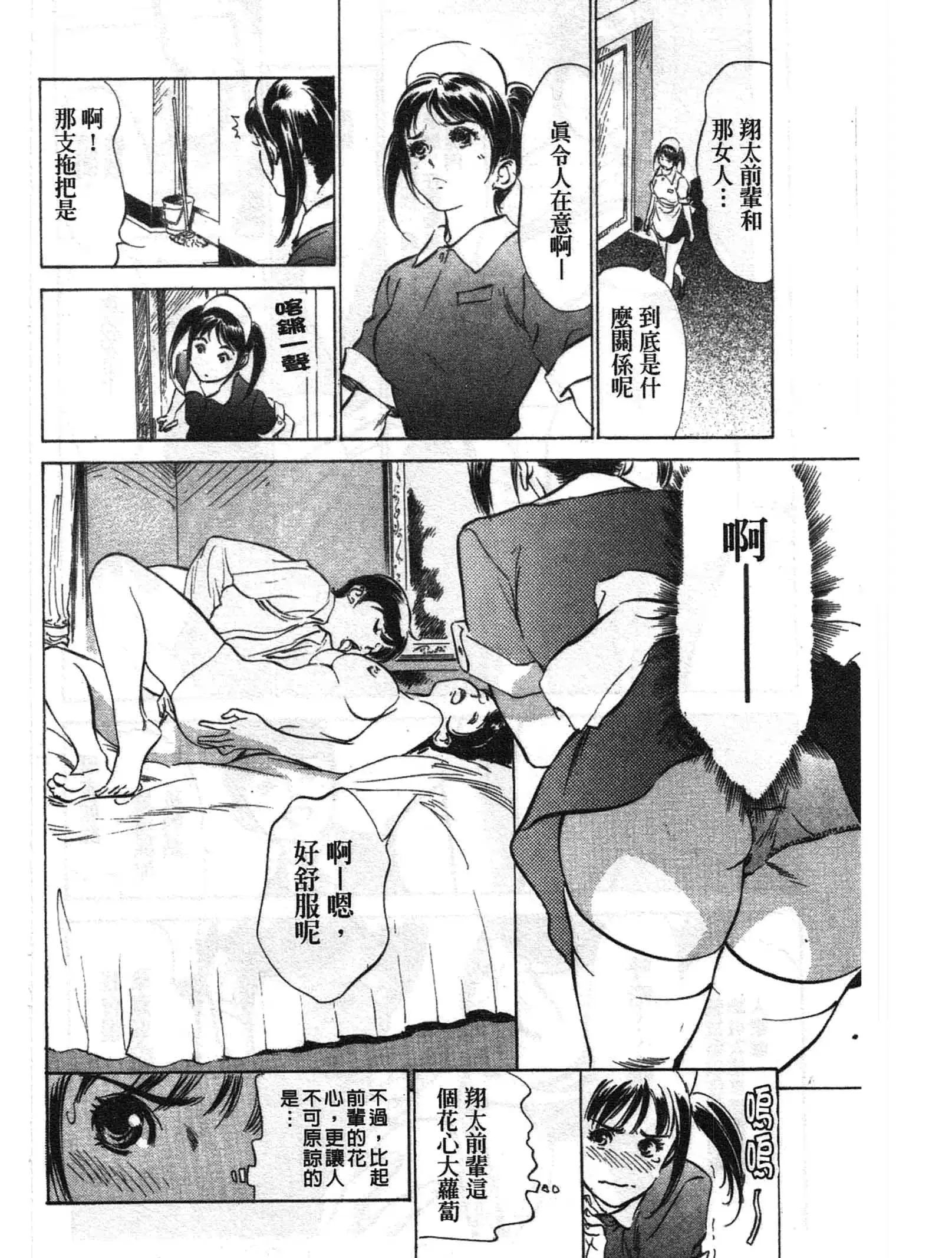 웹툰 이미지 128