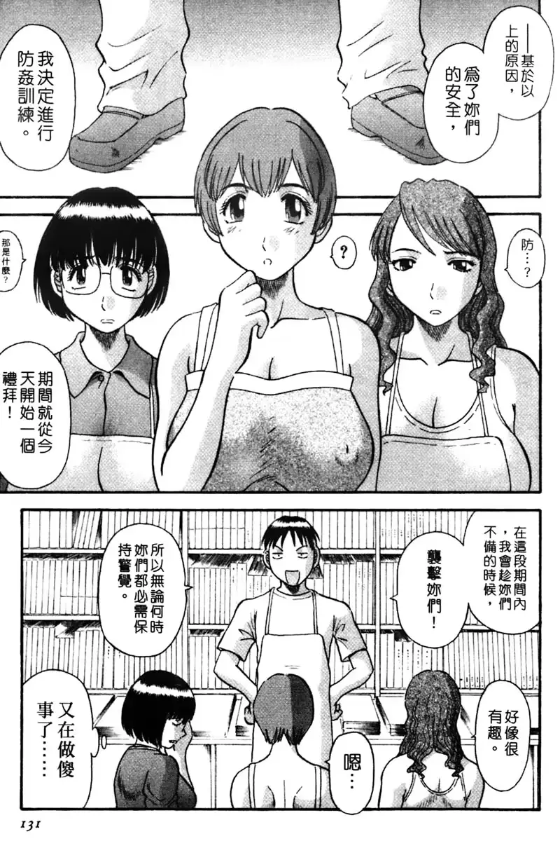 웹툰 이미지 128