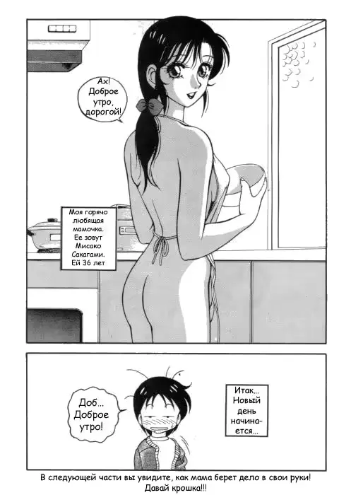 웹툰 이미지 19