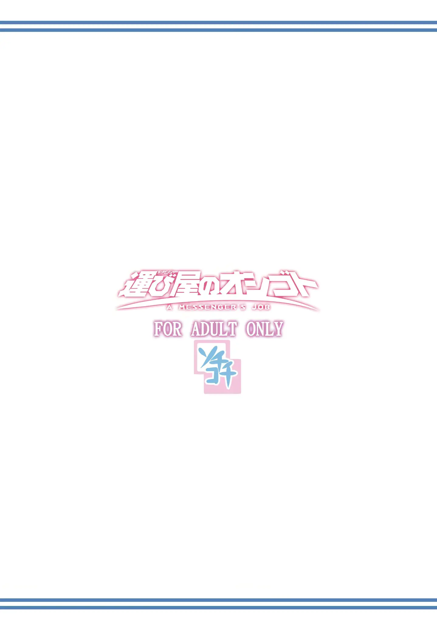 웹툰 이미지 27