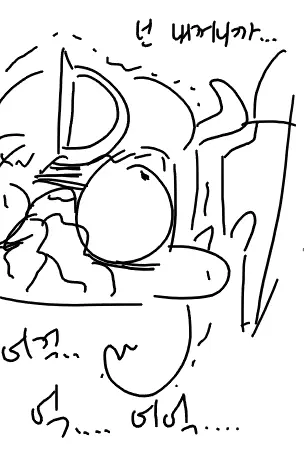 웹툰 이미지 22
