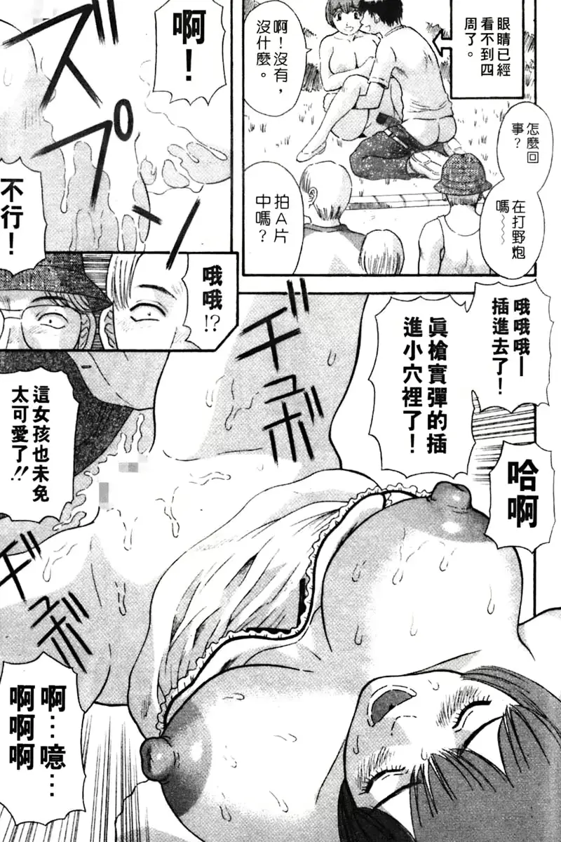 웹툰 이미지 120