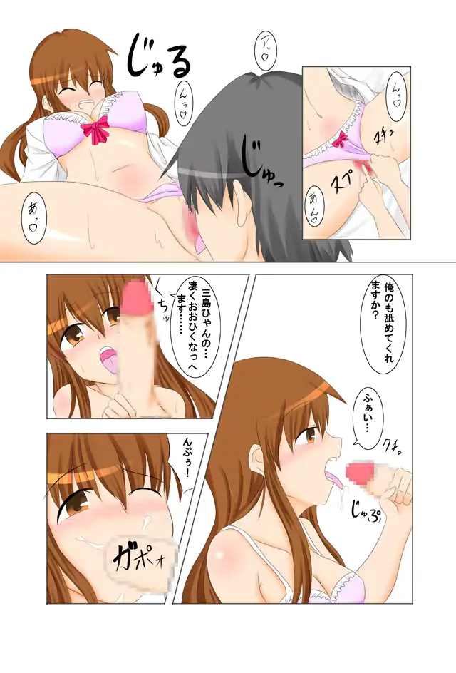 웹툰 이미지 1