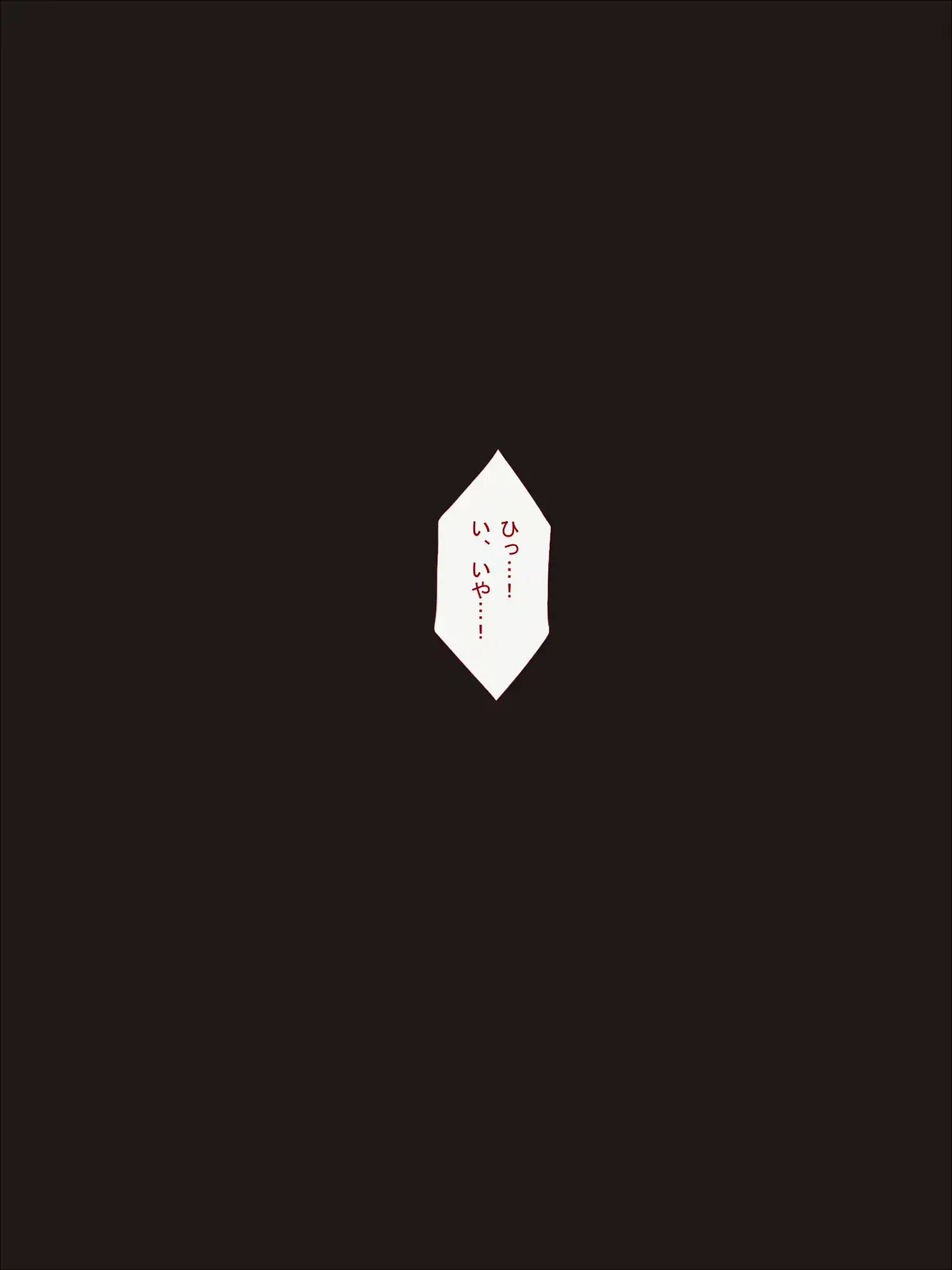 웹툰 이미지 8