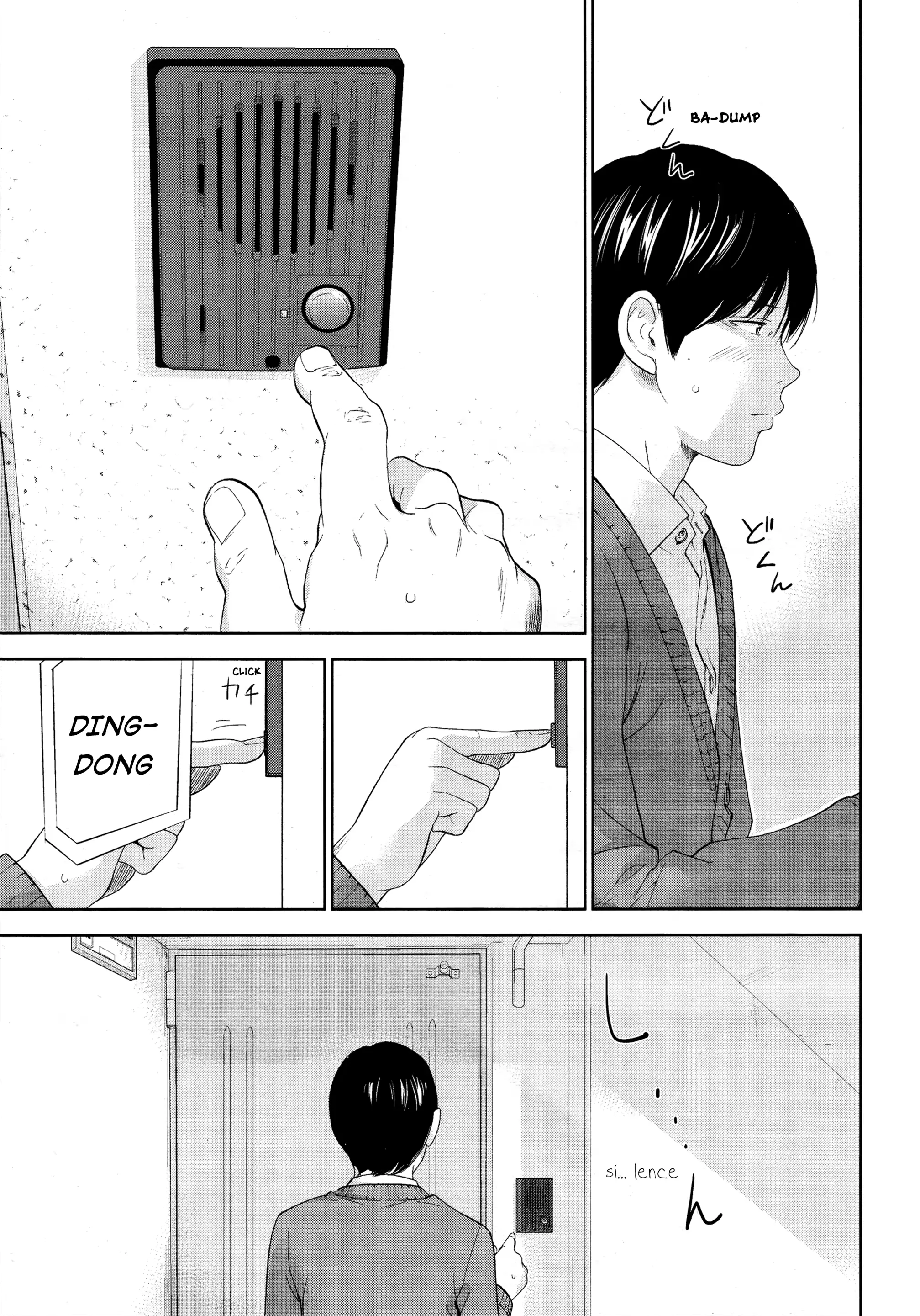 웹툰 이미지 154