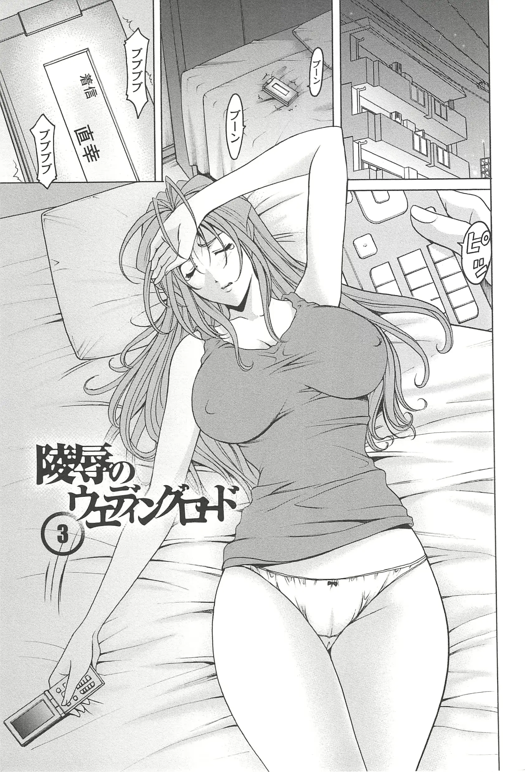 웹툰 이미지 123