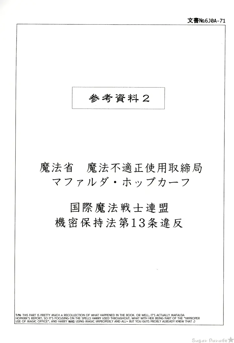 웹툰 이미지 82