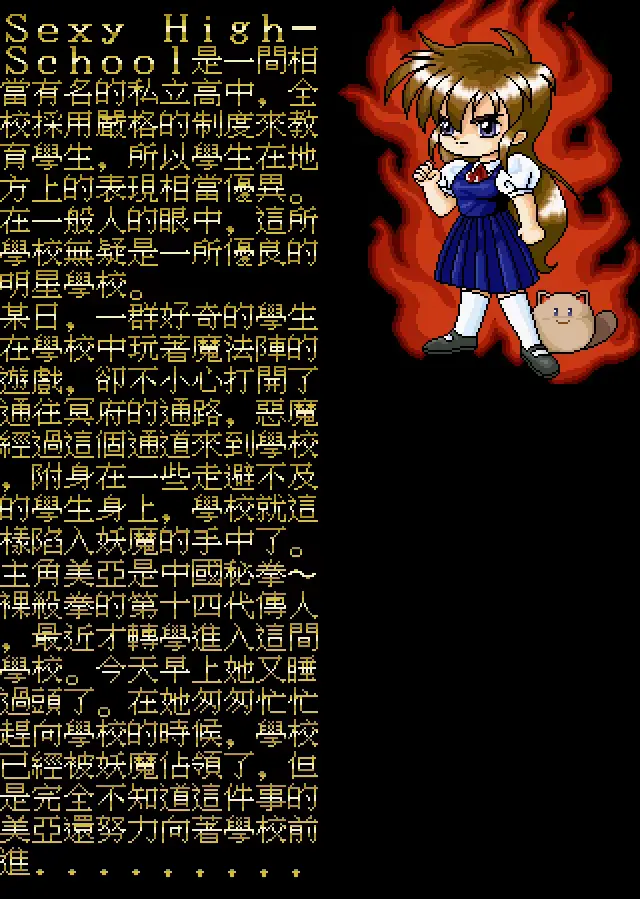 웹툰 이미지 5