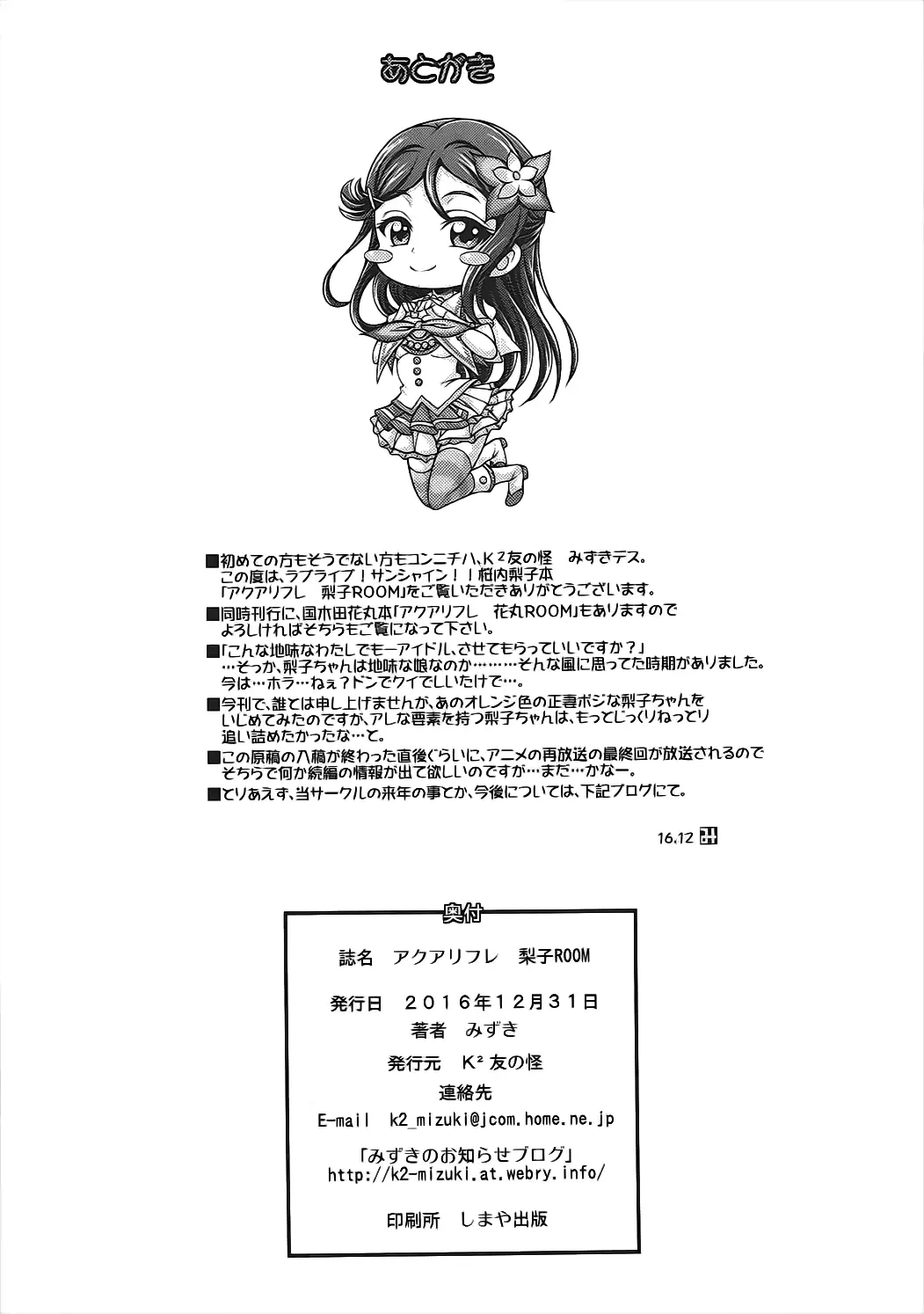 웹툰 이미지 20