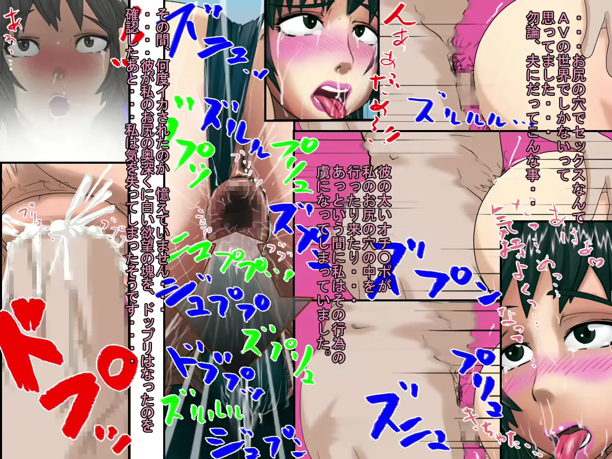 웹툰 이미지 24