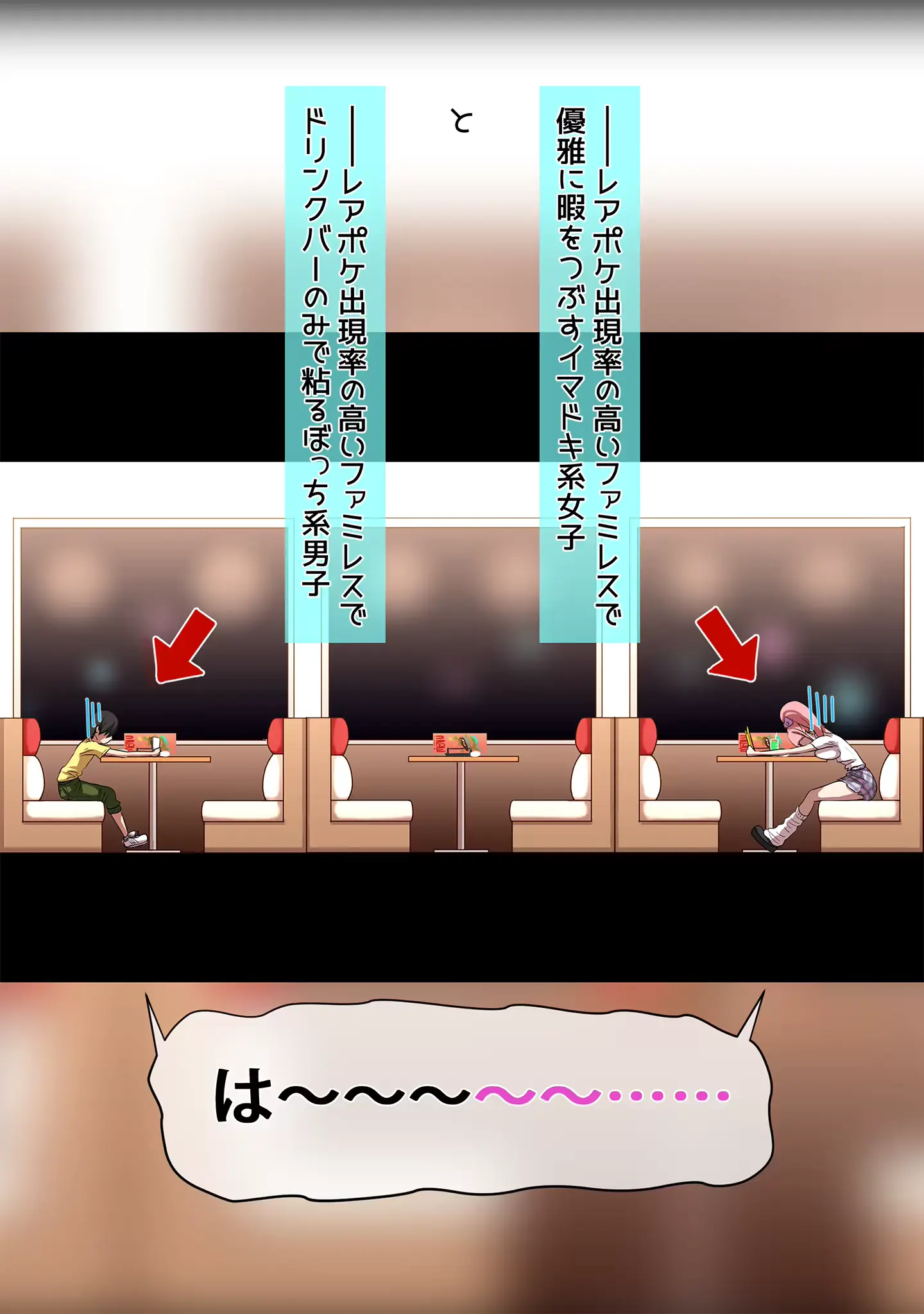 웹툰 이미지 6