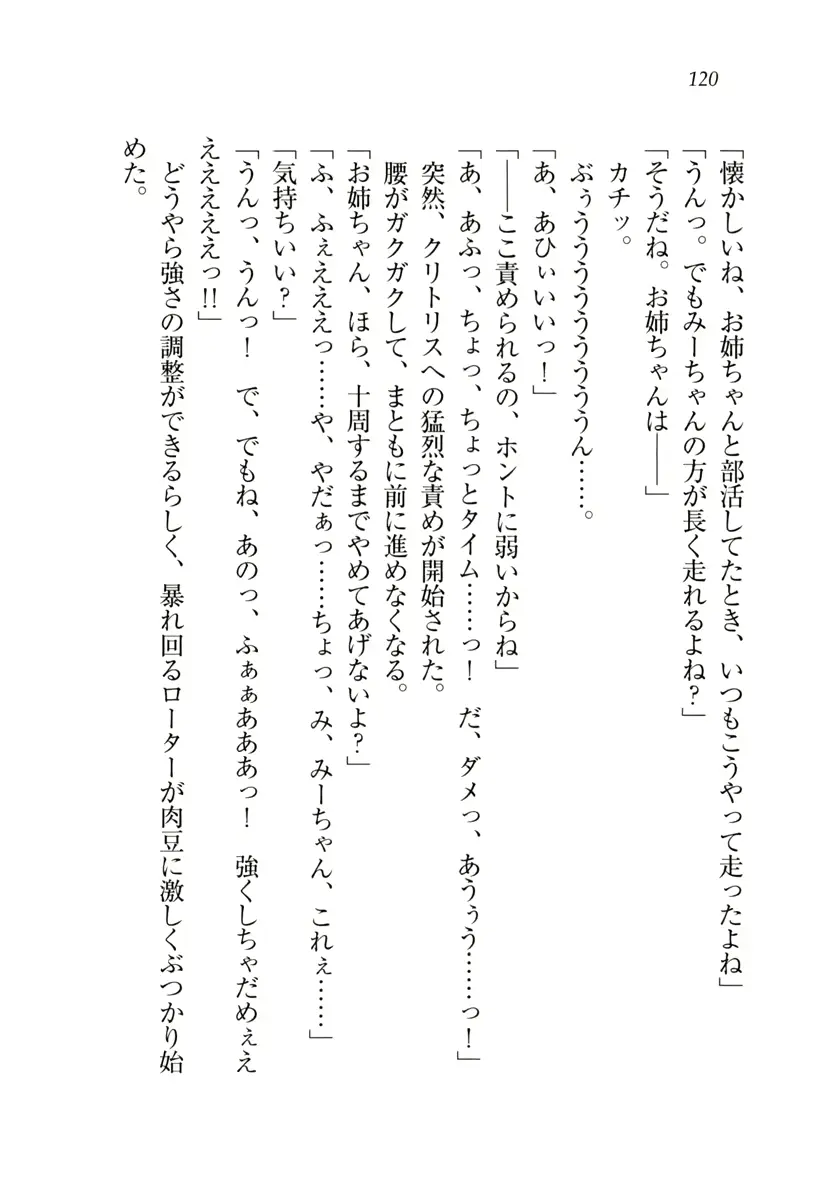 웹툰 이미지 120