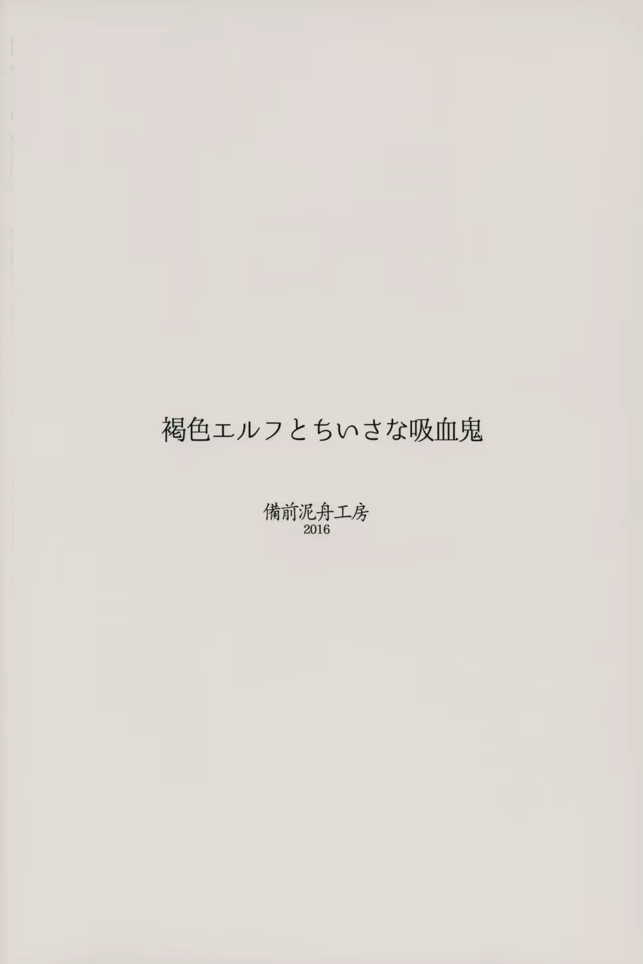 웹툰 이미지 21