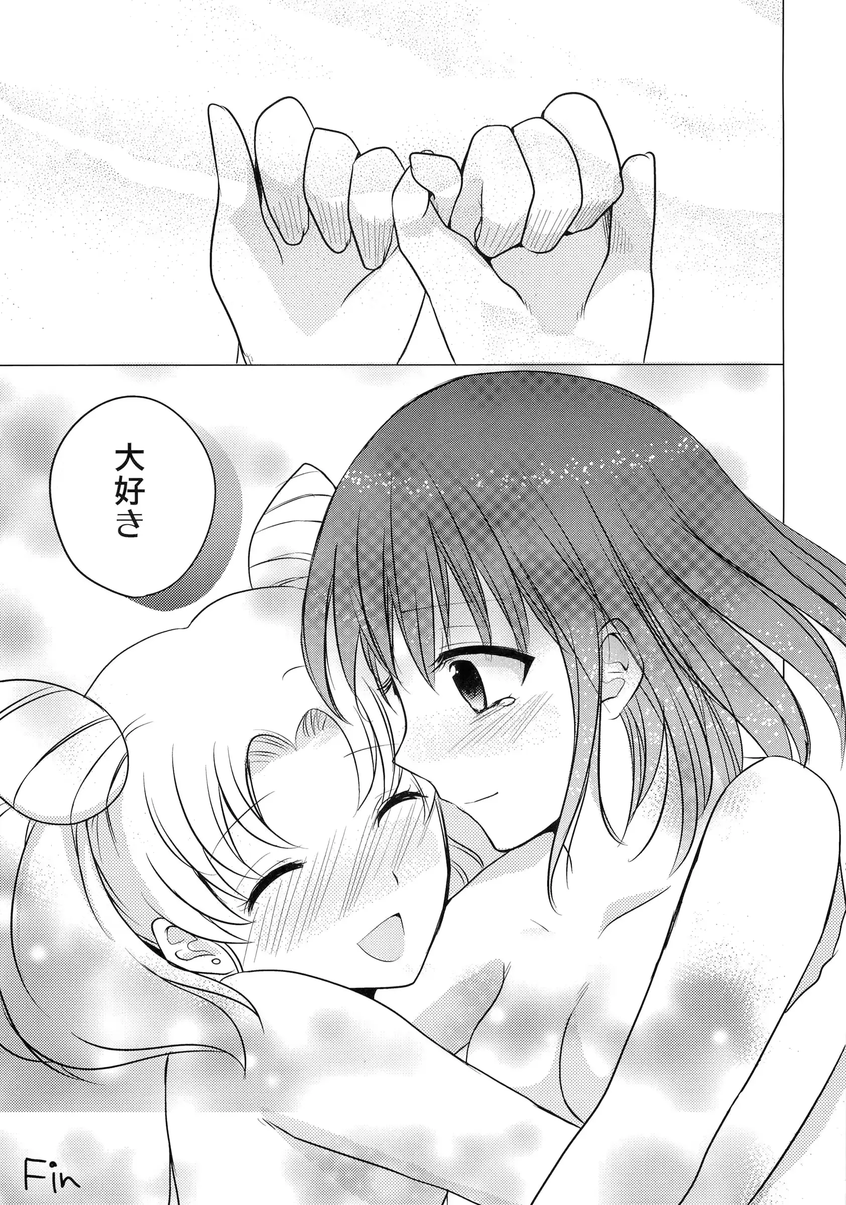 웹툰 이미지 25