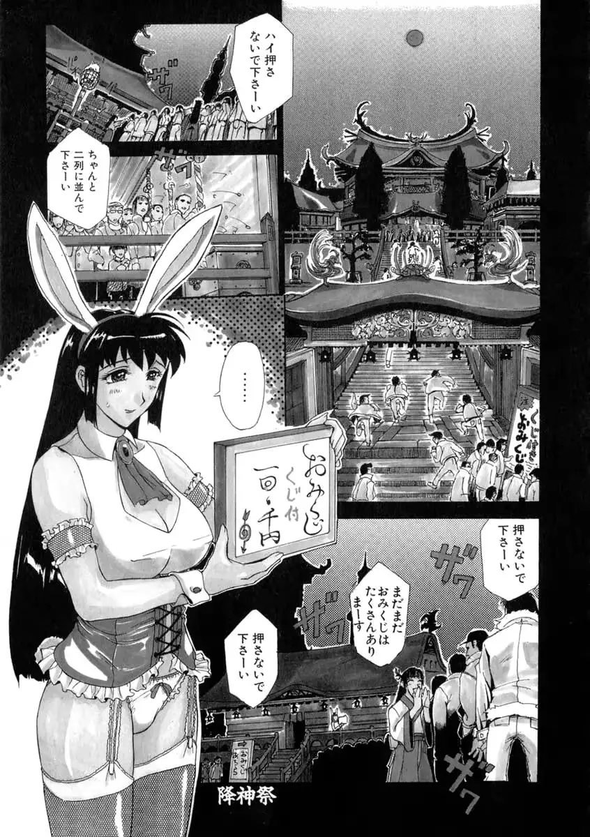 웹툰 이미지 93
